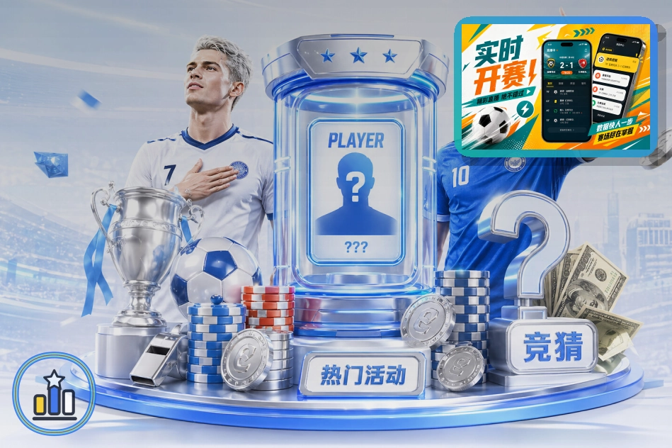网页服务品质奖
