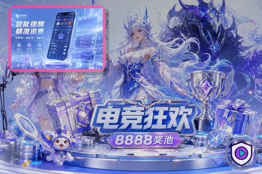开云用户选择我们的原因